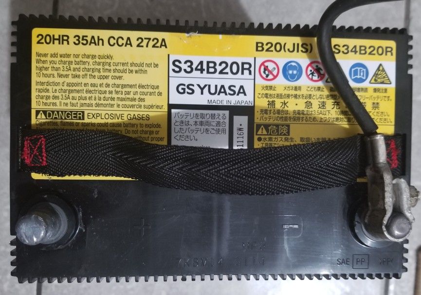 OEM 12v Auxiliary Battery S34B20R For Toyota Prius 04-09 Non-Smart Key