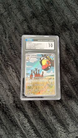 Farigiraf 2023 JAPANESE ART RARE - Holo CGC GEM 10