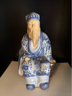 Japanese vintage Kutani