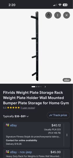 Weight storage rack