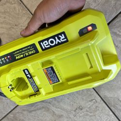 Ryobi Hyper Charger 