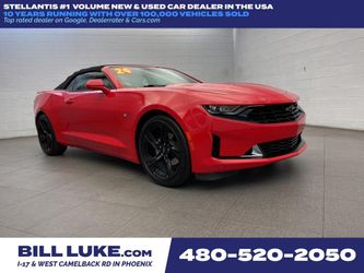 2024 Chevrolet Camaro
