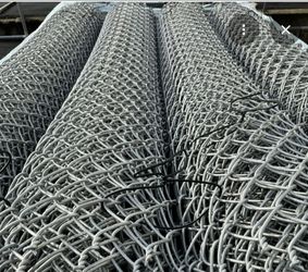 CHAIN LINK FENCE