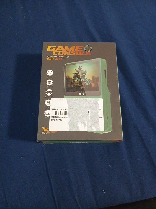 Game Console