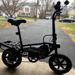 5th Wheel Ebike 650W
