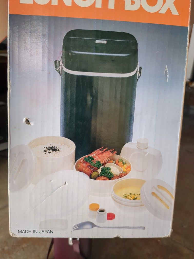 Zojirushi lunch box - Japanese for Sale in Los Angeles, CA - OfferUp