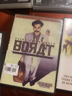 Borat Dvd