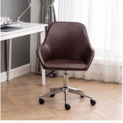 Brown leather desk chair