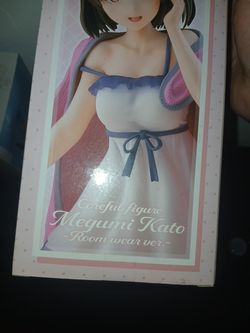 COREFUL FIGURE MEGUMI KATO
