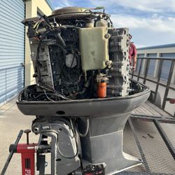 Yamaha Vmax 225 2 Stroke 