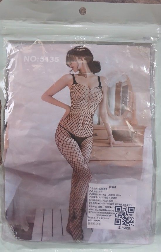 Fishnet Bodysuit One Size Fits All
