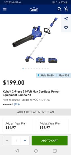 Cordless power equipment combo kit