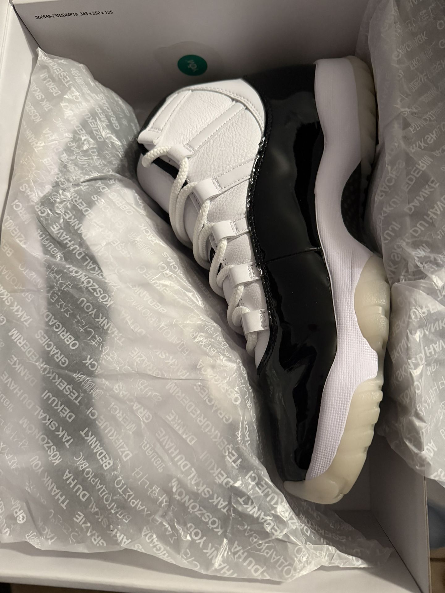 DMP Jordan 11