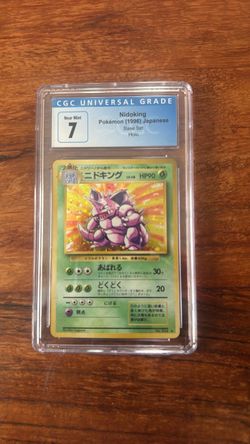 Nidoking 1996 Japanese Base Set Holo CGC 7