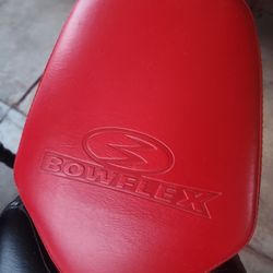 Bowflex weight bench