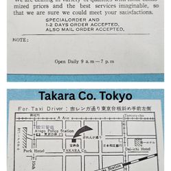 Vintage 1960s Tokyo Takara Co Kimono Business Card w/Map