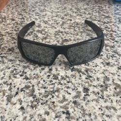 Oakley Gascan 