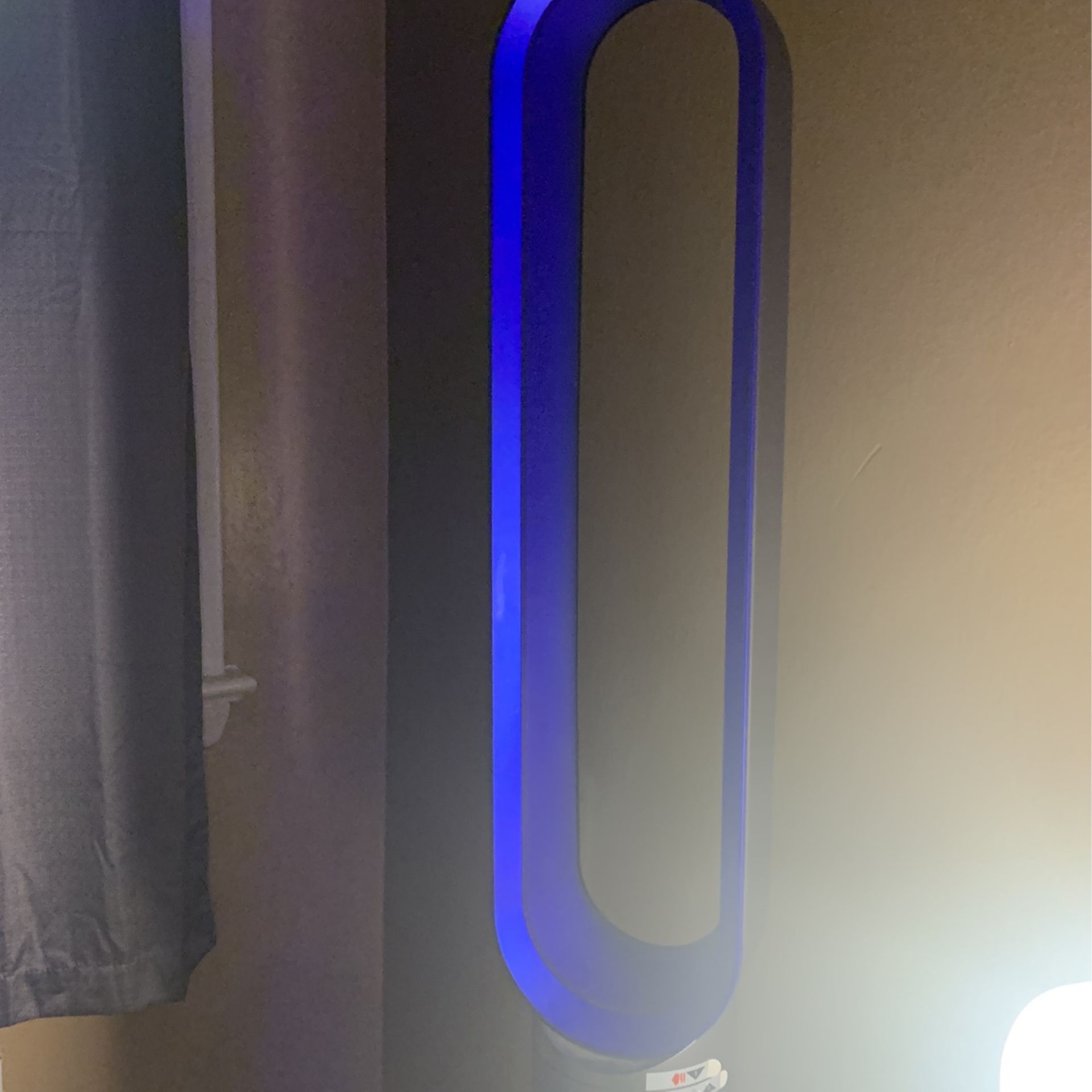 Dyson Cool Tower Fan AM07