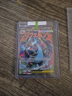Mega Charizard X ex  Oricorio MEP023 MEP024 Promo Sealed Near Mint Pokemon TCG