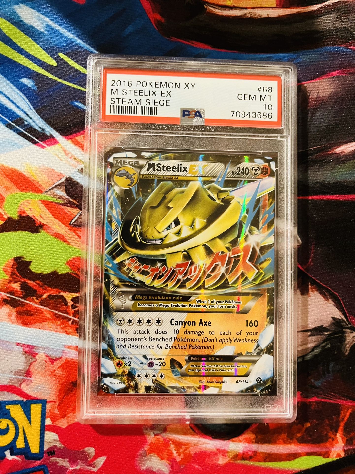 M Steelix Ex Psa10