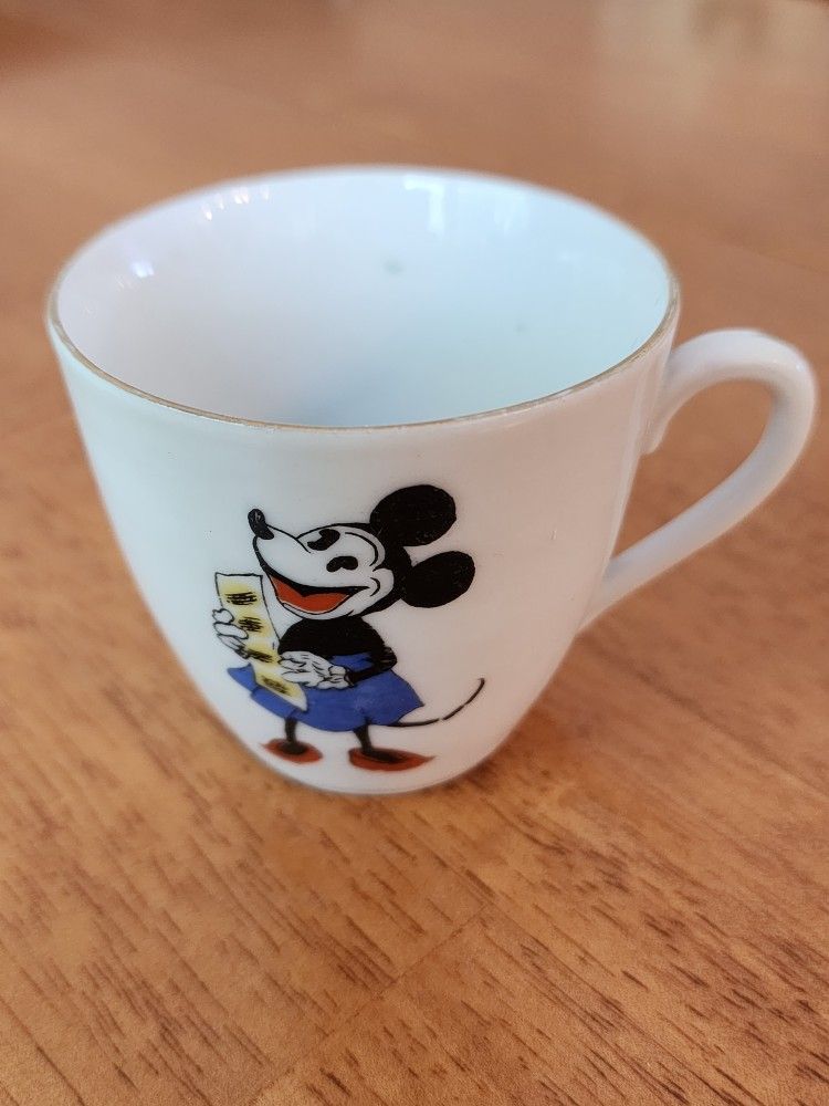 Disney China Cup