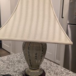 Table Lamp With Shade