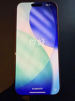 iPhone 17 Pro Max 512GB [Locked to T-Mobile]