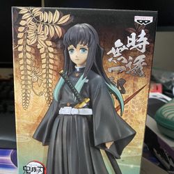 Demon Slayer Kimetsu no Yaiba Banpresto Figure
