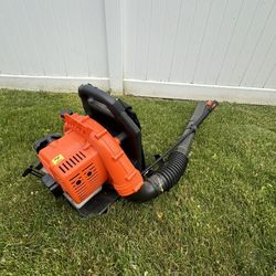 Backpack leaf blower 