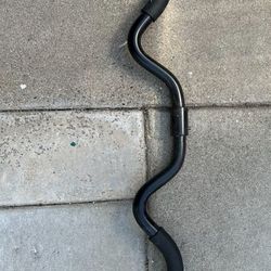 Standard Curl Bar And Weights