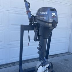 High thrust Yamaha - 8hp Outboard Boat Motor