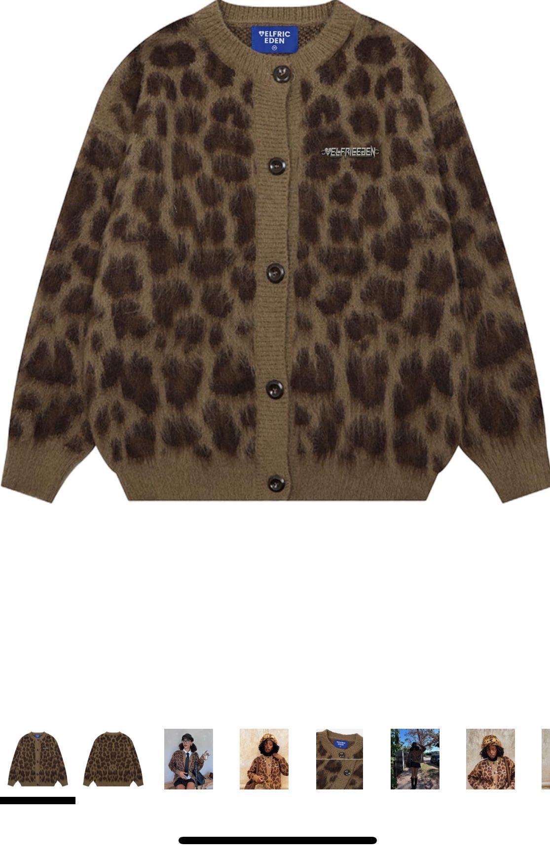 Aelfric Eden Leopard print Cardigan Sweater