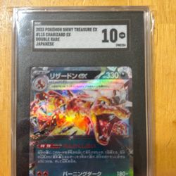 2023 Pokémon Shiny Treasure Ex Charizard Ex