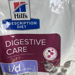 Hills digestive care low fat dog dry food