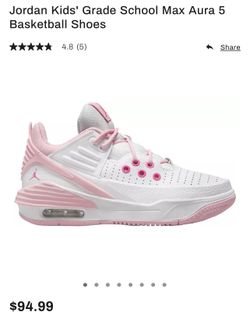 Jordan Kids' Grade School Max Aura 5