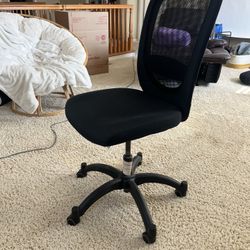 IKEA Office Chair