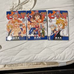 Manga, Seven Deadly Sins (39-41) (Japanese)