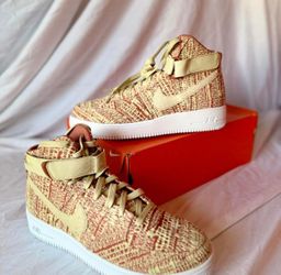 Nike Air Force 1 UltraForce