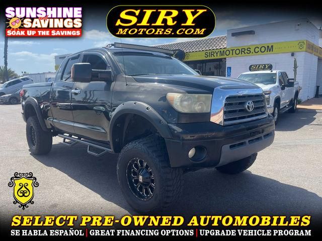 2007 Toyota Tundra
