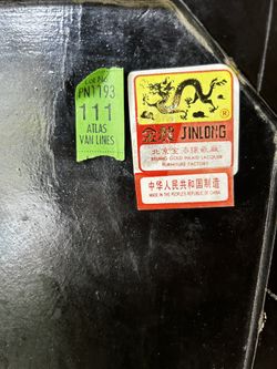 Vintage Chinese Furniture.