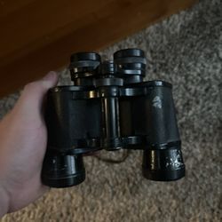 Nippon Kigaku Binoculars 