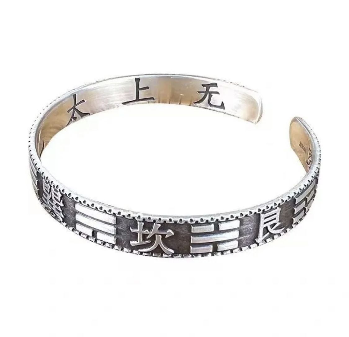 Silver open bracelet