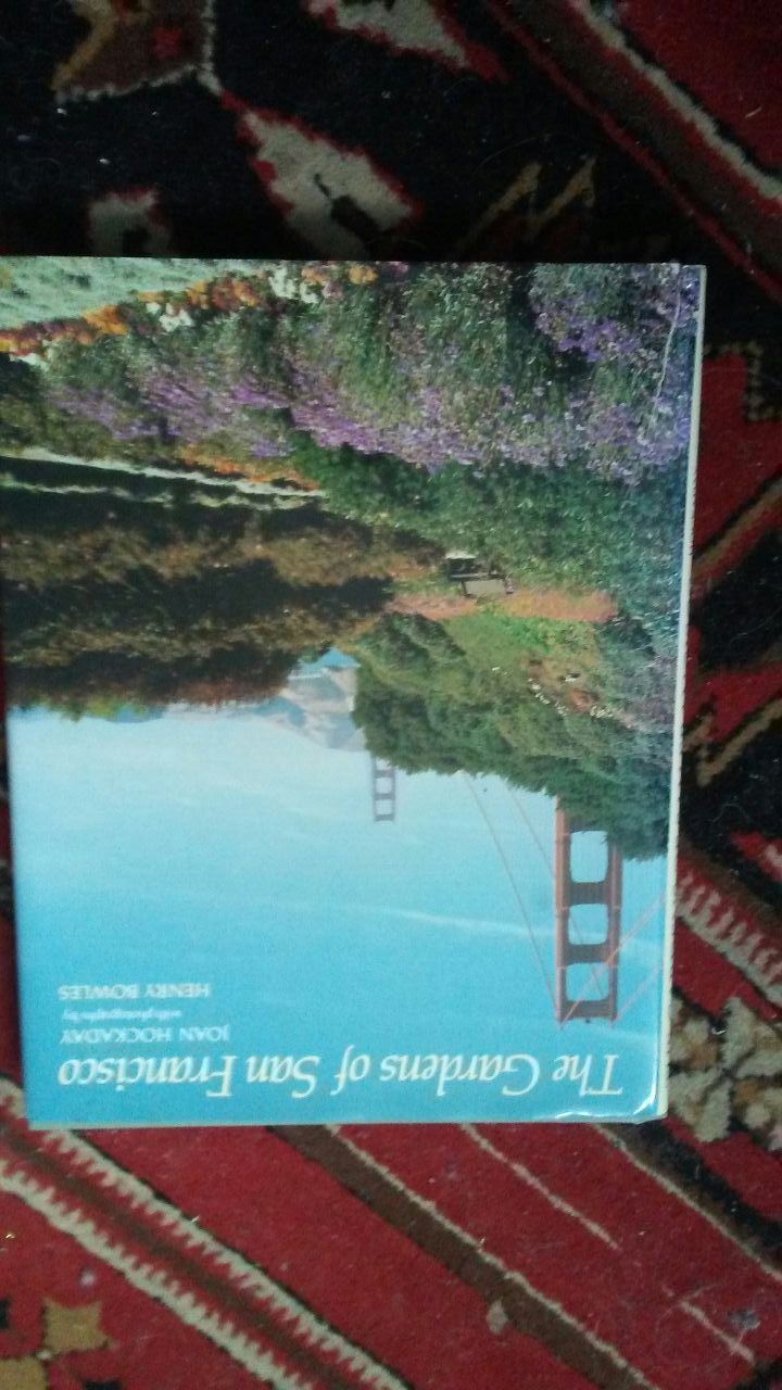 Gardens of san francisco