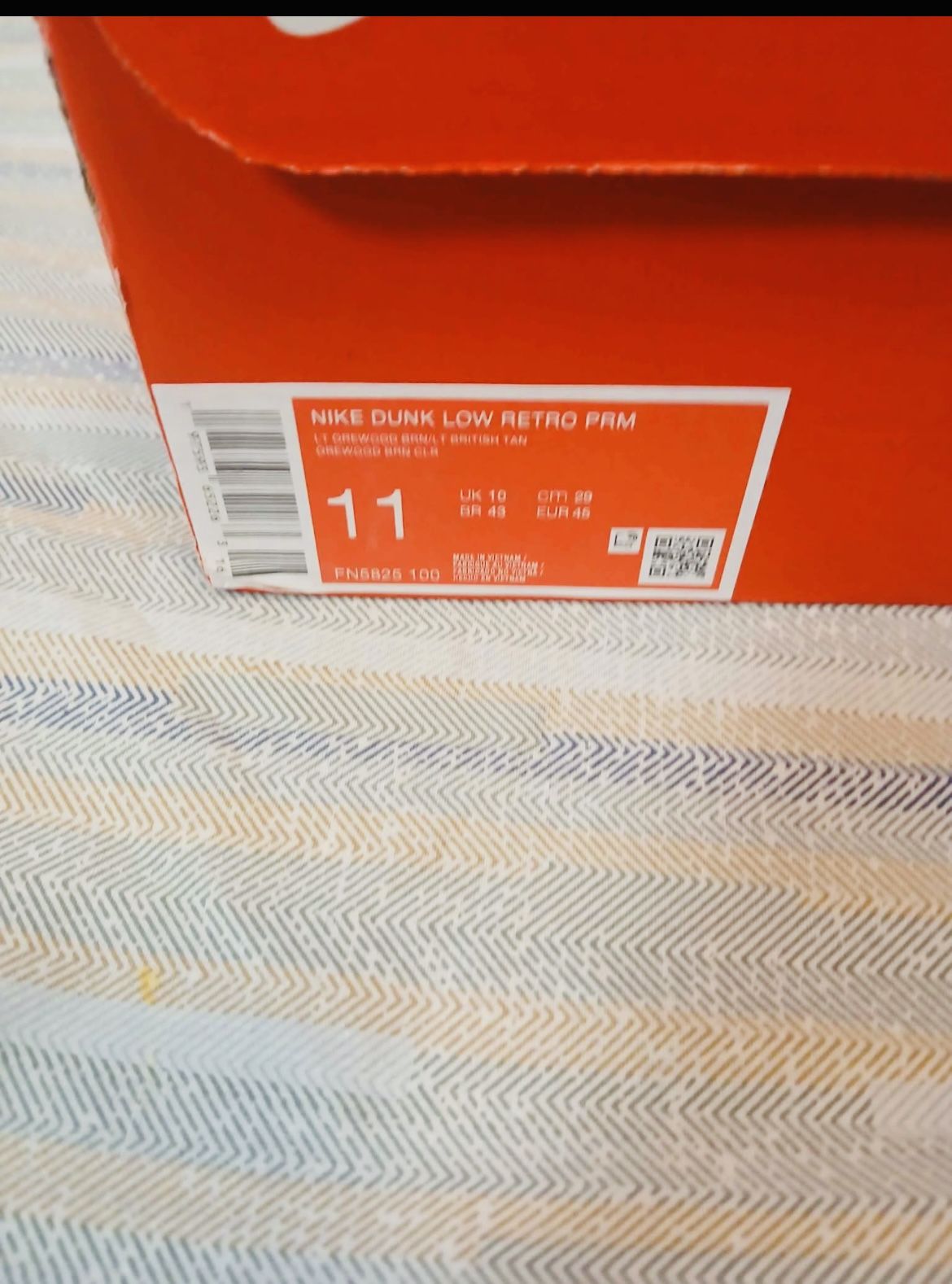 Dunk Nike
