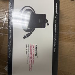 BatPower ProS Electric Fishing Reel Battery & Charger with cables