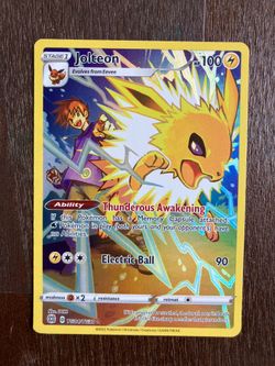 Zappos full art NM