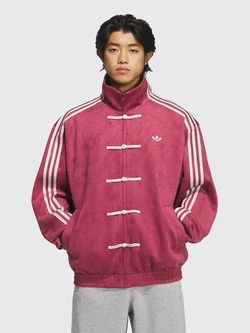 Red Chinese new year Adidas jacket