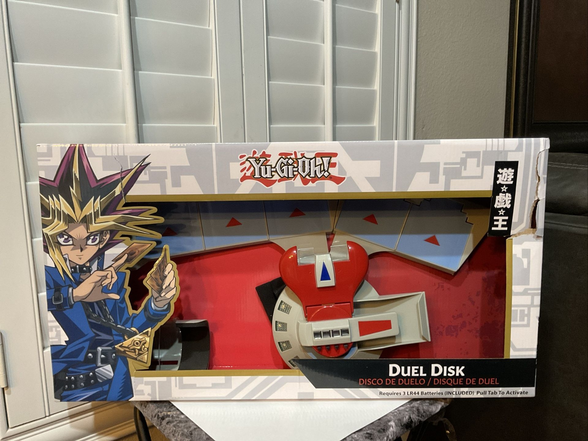 Yugioh Duel Disk 