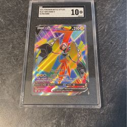 Tape Koko V Graded Card