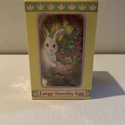 See’s Candy Large Novelty Egg 